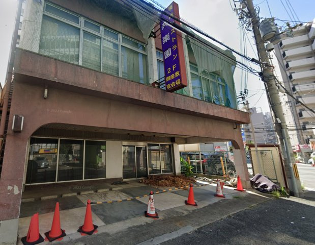 堺市堺区南瓦町　1棟収益ビルの外観