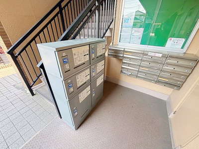 【その他共用部分】 | ダイワハウス外山【名古屋市賃貸・RC造】