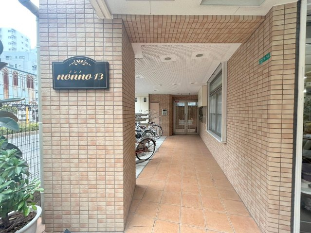 nonno13のエントランス