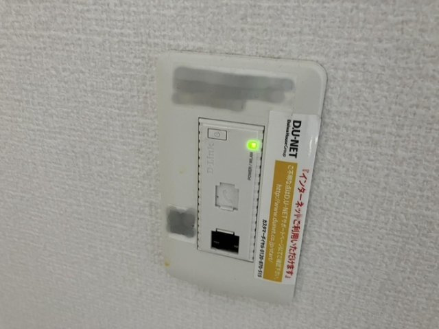 メルベーユ広Ⅱの設備