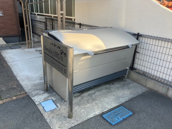 メルベーユ広Ⅱのその他
