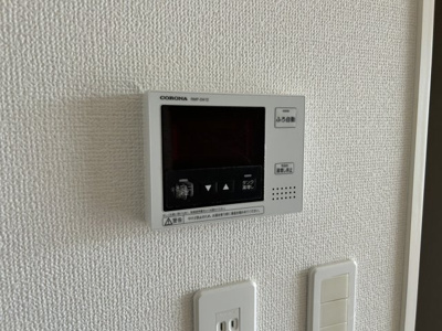 【セキュリティ】 | ユニコーン