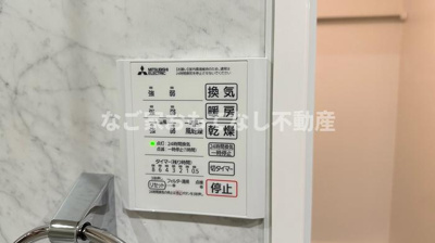 【その他】 | プラムⅥ