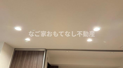 【その他】 | プラムⅥ