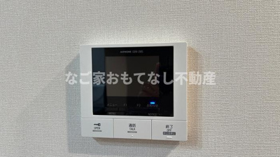 【その他】 | プラムⅥ