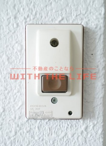 R-BOXOHISHI【キャッシュバック対象物件】のセキュリティ