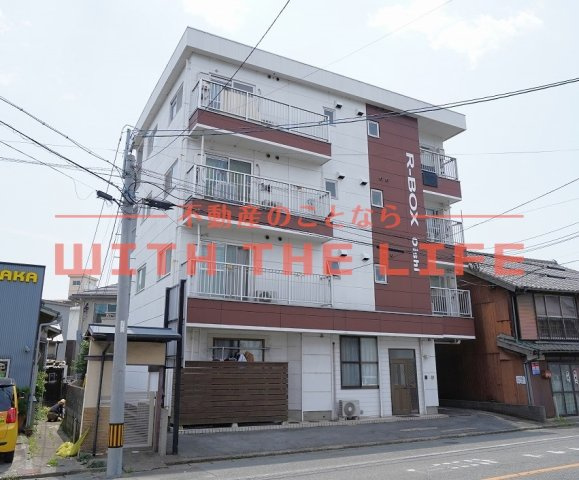 R-BOXOHISHI【キャッシュバック対象物件】の外観|外観も気になるポイント