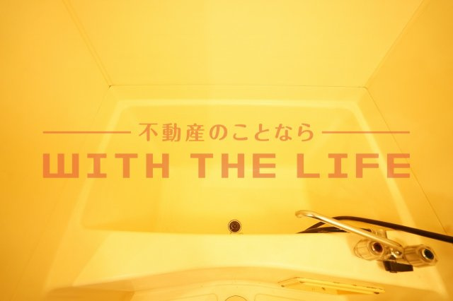 R-BOXOHISHI【キャッシュバック対象物件】の浴室|日々の疲れを癒すお風呂付です