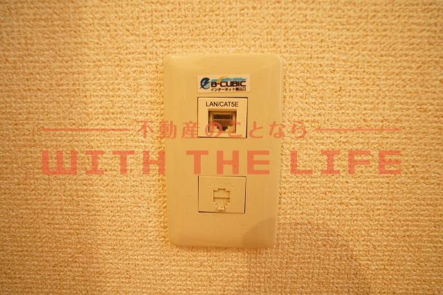 R-BOXOHISHI【キャッシュバック対象物件】の設備