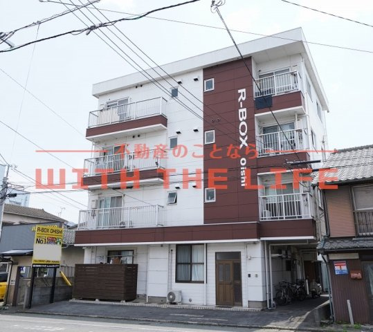 R-BOXOHISHI【キャッシュバック対象物件】の外観|外はこのようになっています