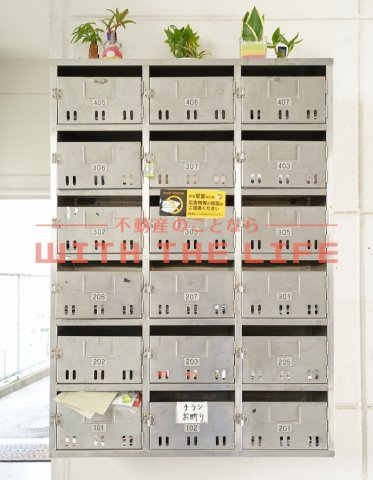 R-BOXOHISHI【キャッシュバック対象物件】のその他共用部分