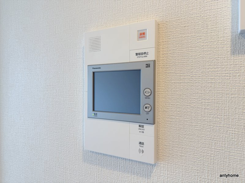 エスリードレジデンス大阪福島シティスクエア　仲介手数料無料のセキュリティ