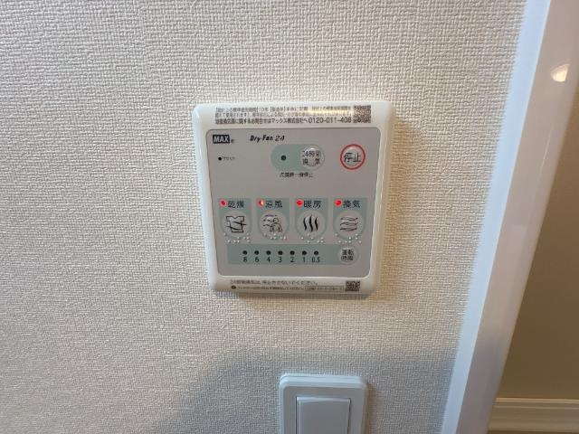 神戸市東灘区西岡本６丁目のアパートの設備|室内設備