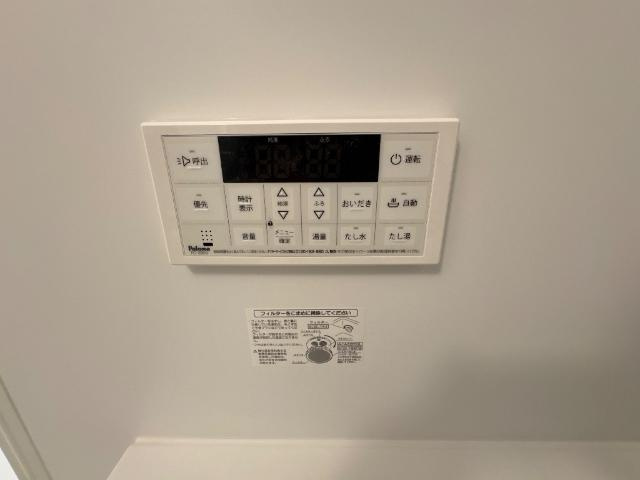 神戸市東灘区西岡本６丁目のアパートの設備|室内設備
