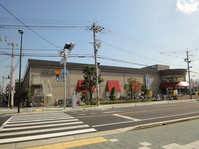 神戸市東灘区西岡本６丁目のアパートの周辺|ハニーズ宝塚中山ダイエー店まで18,462ｍ