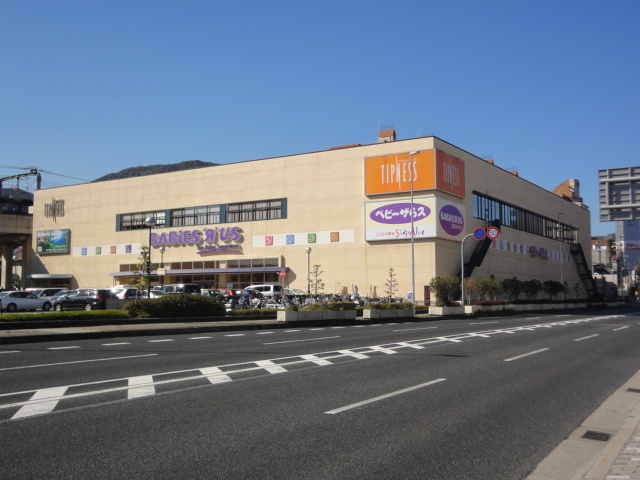 神戸市東灘区西岡本６丁目のアパートの周辺|ベビーザらス阪急宝塚店まで17,770ｍ