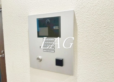 【その他】 | ハーモニーレジデンス東京巣鴨ウエスト