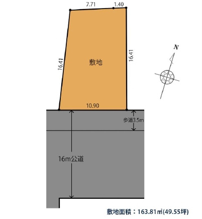 【土地図】の画像
