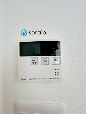 川越市的場全6棟の発電・温水設備|10/23　撮影