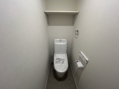 【トイレ】 | スピティわしのみや