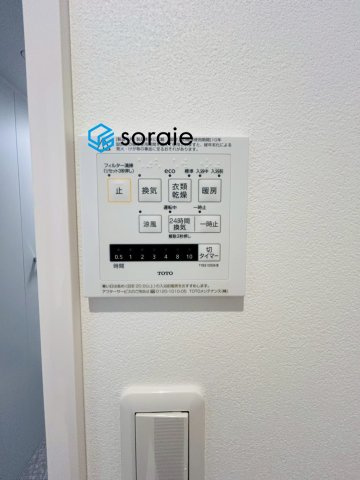 川越市的場全6棟の発電・温水設備|10月23日撮影。