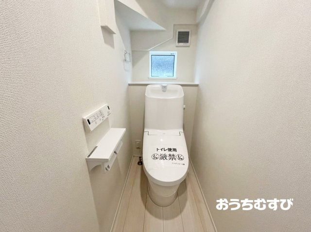 気噴町5丁目第1期(全2棟)のトイレ