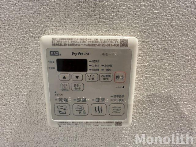 グランメゾン高師浜の設備