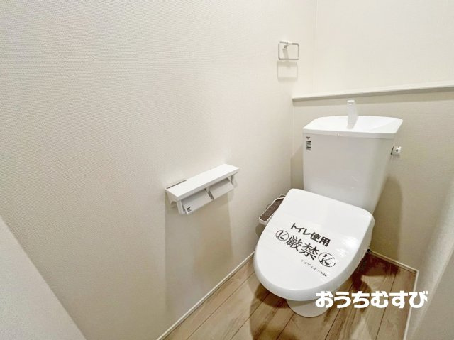 春日井市気噴町5丁目第1期(全2棟)2号棟のトイレ