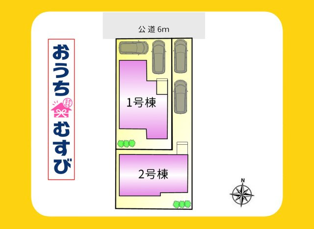 春日井市気噴町5丁目第1期(全2棟)2号棟の区画図