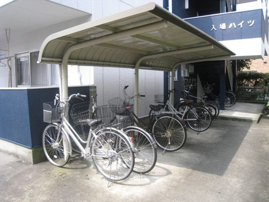 入場ハイツのその他共用部分|駐輪場です
