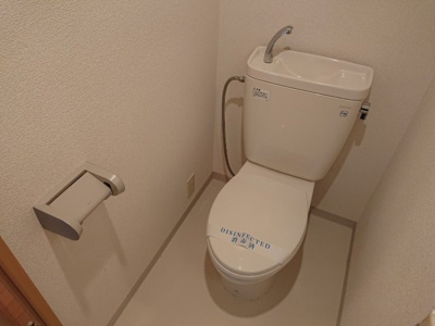 【トイレ】 | アルクス