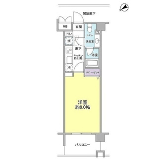 【間取り】 | アルクス