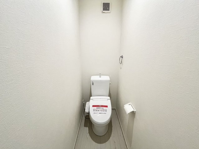 堺市東区中茶屋1期1号棟のトイレ