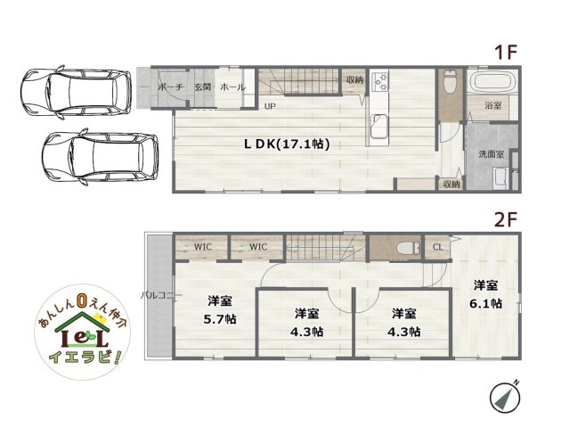 堺市東区中茶屋1期1号棟の間取り