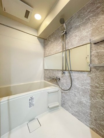 ヴィラージュ大手門の浴室