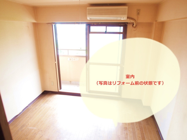 大阪市大正区三軒家東１丁目の賃貸マンションの居間・リビング