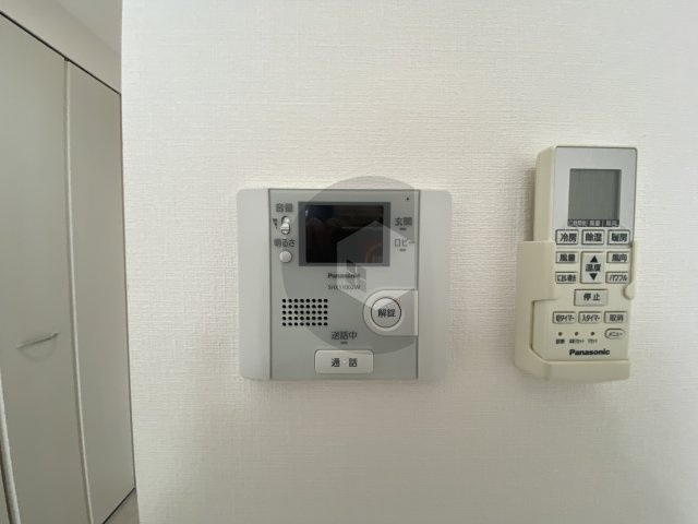 アトール永和のその他