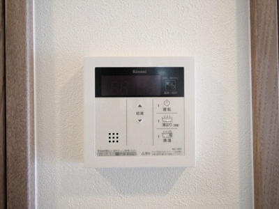 【設備】 | ルネフラッツ谷町四丁目