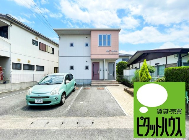 シャーメゾンサンシュユ