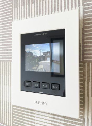 シャーメゾンサンシュユのセキュリティ