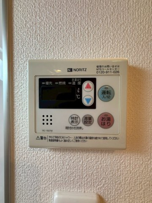 【設備】 | グランルージュ中之島南