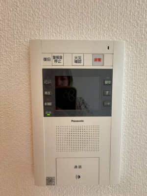 【セキュリティ】 | グランルージュ中之島南