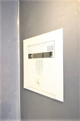 【セキュリティ】 | グランルージュ中之島南