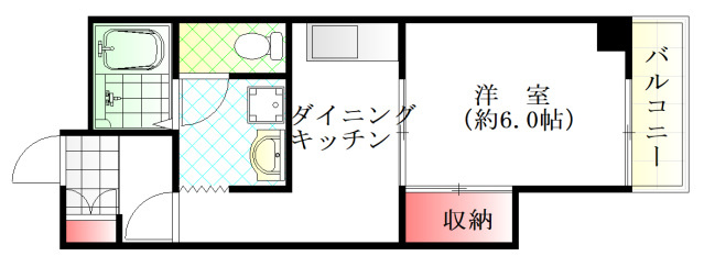 サンフラワー東雲