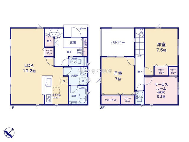 《仲介手数料無料》上尾市大字上尾下818-1新築一戸建てクレイドルガーデンの間取り