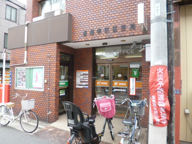 クレセントハウスのその他|郵便局