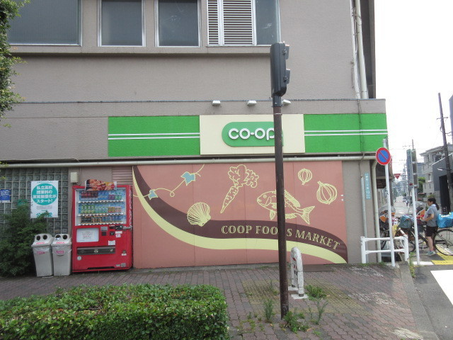 クレセントハウスのその他|ミニコープ要町店