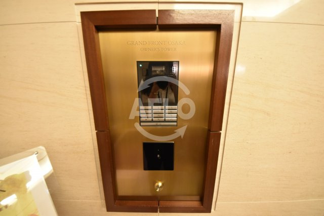 グランフロント大阪オーナーズタワー　扇町小学校区のセキュリティ|グランフロント大阪オーナーズタワー　オートロック