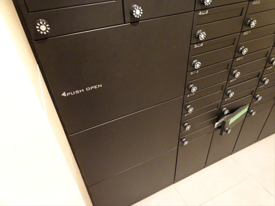 【その他共用部分】 | ラフィスタ方南町