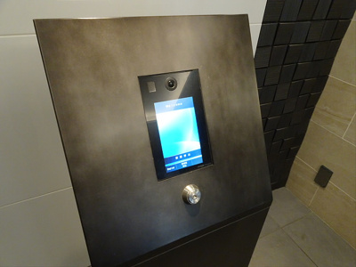 【その他共用部分】 | ラフィスタ方南町